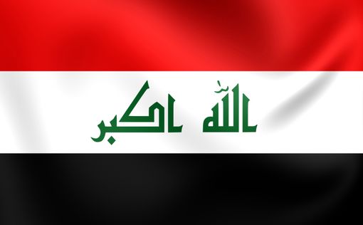 Ирак: Мы вернём Рамади через пару дней