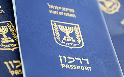 У силовиков Израиля проблемы с визами в США