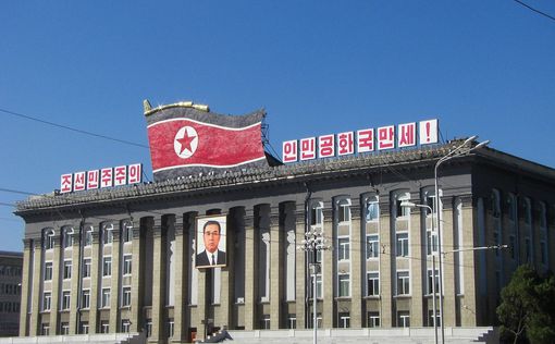 флаг Северная корея