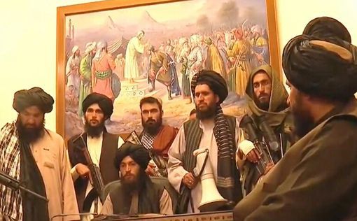 Афганцам запретили сбривать бороду