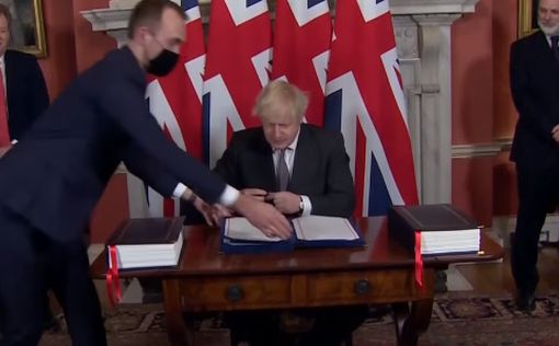 Парламент Британии одобрил торговую сделку с ЕС