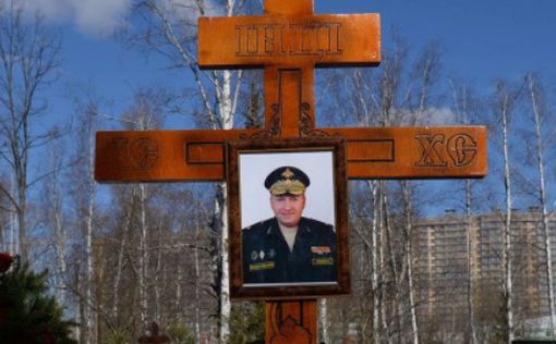 В России сообщили о гибели заместителя командующего 8-й армией
