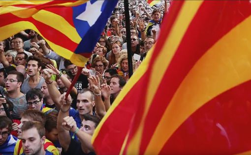 Жители Каталонии вышли на "кастрюльное шествие"