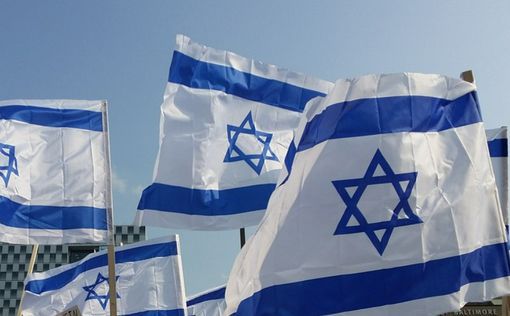 Прогноз: к концу 2024 года в Израиле будет жить 10 млн человек
