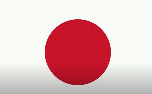 Япония: КНДР скоро завершит подготовку к ядерным испытаниям