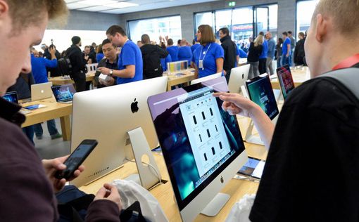 Apple собирается выпустить "золотой" iPad