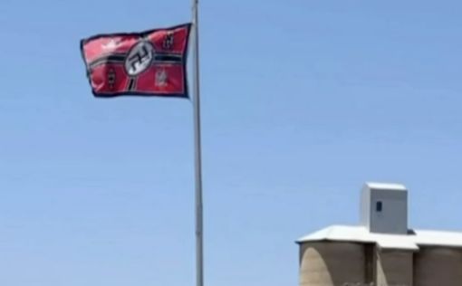 Австралийка вывесила нацистский флаг на фасаде дома