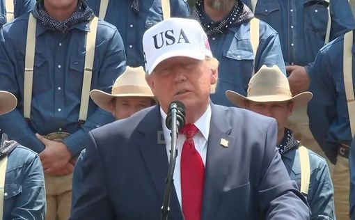 Выступление Трампа в Северной Дакоте: главные заявления политика