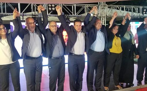 "Эпоха Нетаниягу подошла к концу": арабские партии ликуют