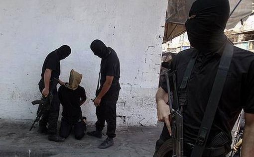 ХАМАС казнит на улицах "по желанию населения"