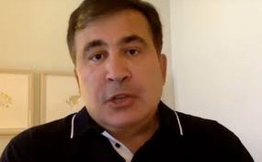 Саакашвили предъявил ультиматум для прекращения голодовки
