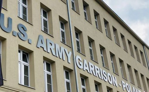 В Польше размещен постоянный гарнизон армии США