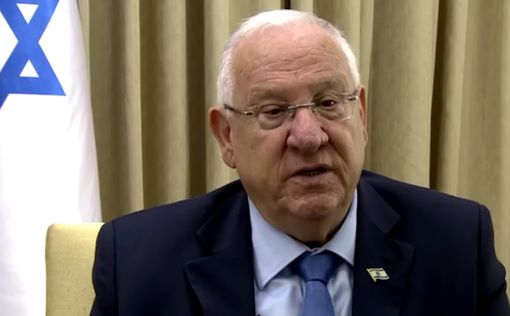 Ривлин отмечает 70-летие закрытия еврейских лагерей на Кипре