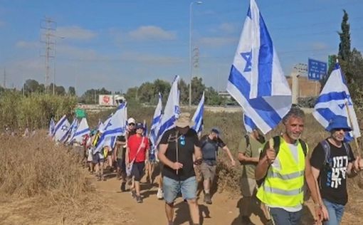 Противники реформы идут маршем на Иерусалим третий день