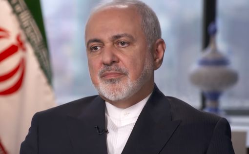 Зариф: США начали экономическую войну против Ирана
