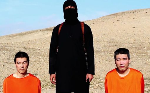 Власти Японии по-прежнему не знают о судьбе заложников ISIS
