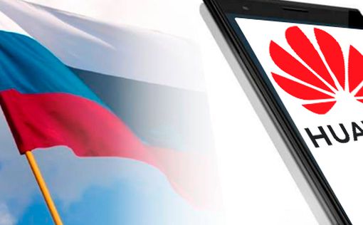 Huawei может заменить Android российской ОС «Аврора»