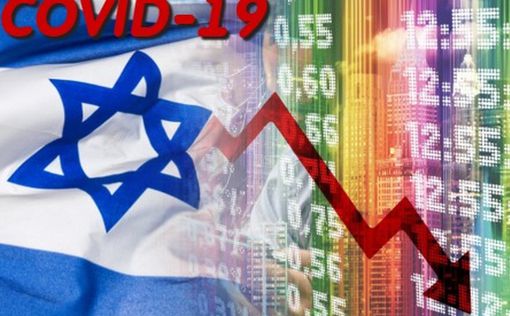 Глава Банка Израиля предостерег от нового локдауна