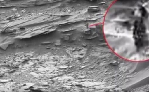 На Марсе разглядели таинственную фигуру женщины в черном