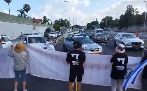 8 протестующих против правительства перекрыли шоссе №1