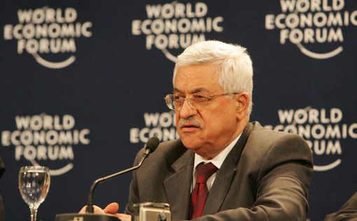 ХАМАС: Аббас не имеет права присоединяться к МУС