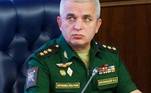 Российский генерал своим солдатам: “мрази, ублюдки, вонючие рожи”