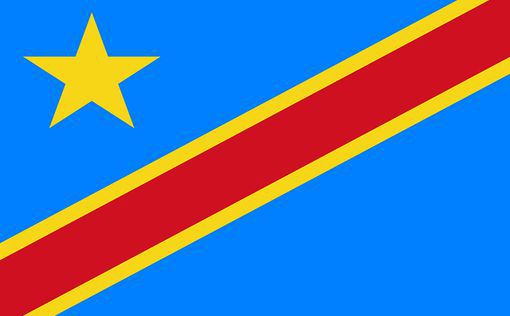 По военным расходам в 2023 году в процентном отношении лидером стала ДР Конго