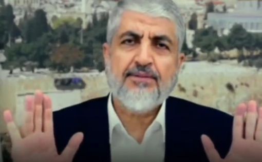 Сторонники ХАМАСа разжигают "революцию" в Иордании