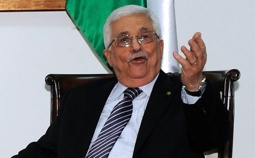 Абу Мазен уверен, что арабский террор - в интересах Израиля