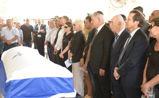 Похороны Биньямина Бен-Элиезера