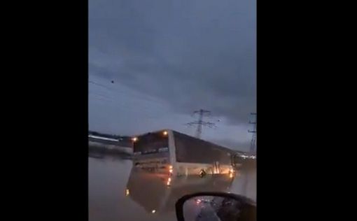 Видео: из-за дождей в Изреельской долине утонул автобус