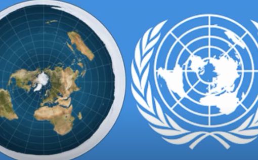 Япония призвала к реформе Совбеза ООН