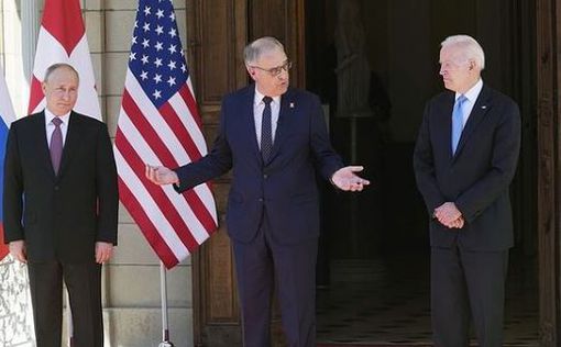 Глава Швейцарии гордится, что провел в Женеве саммит РФ и США