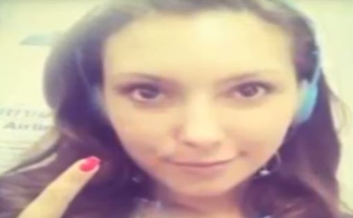 Я готова!: Ожидающая казни россиянка написала письмо матери