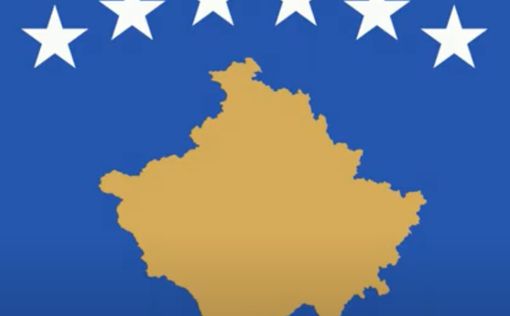 Вйос Османи избрана президентом Косово