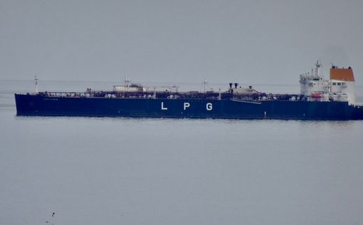 lpg ship