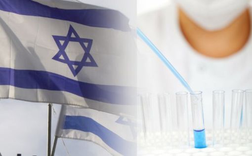 Израильские ученые делают успехи в создании вакцины