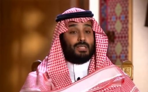 Невеста убитого Хашогги требует наказать саудовского принца