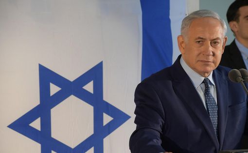 "Нетаниягу не согласится на палестинское государство"
