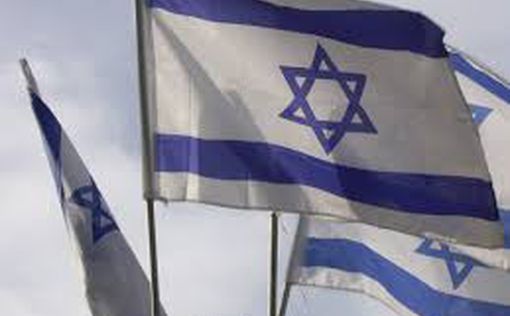 Посольства в Израиле предупреждают: будьте бдительны