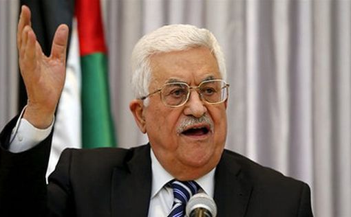 Аббас потребовал от США удалить ООП из списка террористов
