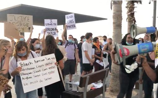 В Тель-Авиве прошел протест #BlackLivesMatter