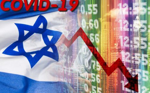 Минфин: экономический кризис в Израиле продлится пять лет