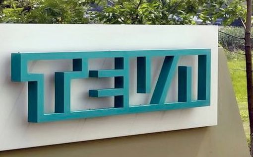 Новый генеральный директор Teva: есть возможность вернуться к росту