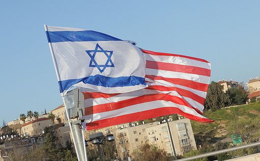 США готовы к "уступкам" в открытии консульства в Иерусалиме: детали
