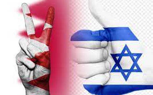 Израиль и Бахрейн договорились о "зеленых паспортах"