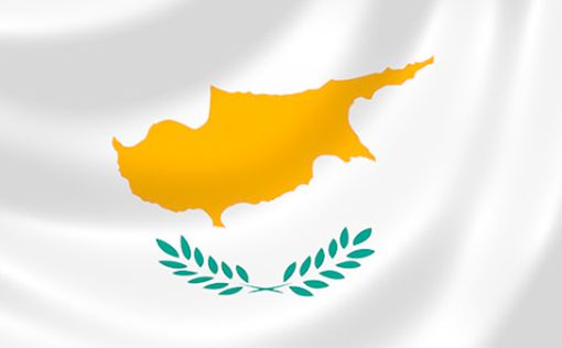 Израиль полностью поддерживает Кипр в конфликте с Турцией