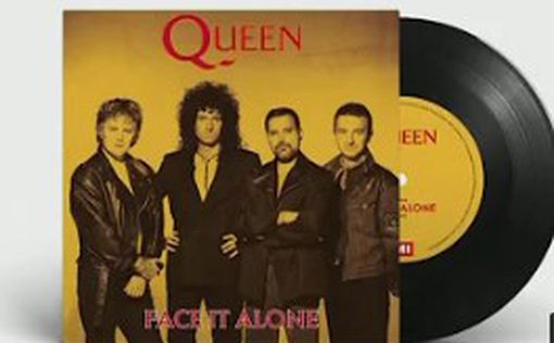 Группа Queen выпустила песню с вокалом Фредди Меркьюри