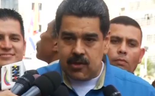 Мадуро объявил о деноминации национальной валюты