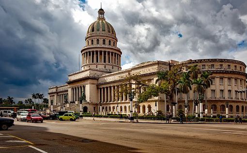 На Кубе состоялся референдум по легализации однополых браков